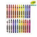 『新品預購-9月出貨』【Crayola 繪兒樂】彩色蠟筆24色(適用年齡:3歲以上)_1