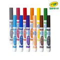 『新品預購-9月出貨』【Crayola 繪兒樂】可水洗粗頭彩色筆12色(適用年齡:3歲以上)_1