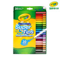 『新品預購-9月出貨』【Crayola 繪兒樂】可水洗細桿彩色筆20色(適用年齡:3歲以上)