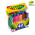 『新品預購-9月出貨』【Crayola 繪兒樂】可水洗粗頭彩色筆40色(適用年齡:3歲以上)_1
