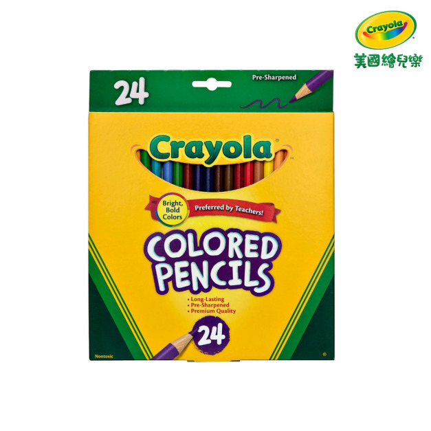 『新品預購-9月出貨』【Crayola 繪兒樂】彩色色鉛筆24色(適用年齡:5歲以上)