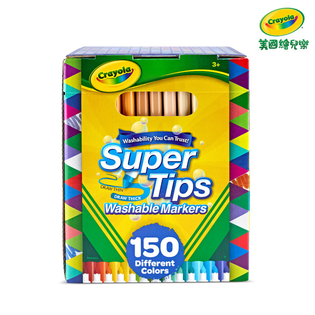 『新品預購-9月出貨』【Crayola 繪兒樂】可水洗細桿彩色筆150色(適用年齡:3歲以上)
