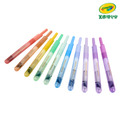 『新品預購-9月出貨』【Crayola 繪兒樂】可水洗按壓粉彩彩色筆10色(適用年齡:8歲以上)_1