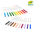 『新品預購-9月出貨』【Crayola 繪兒樂】可水洗細桿彩色筆20色(適用年齡:3歲以上)_1