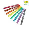 『新品預購-9月出貨』【Crayola 繪兒樂】星光閃耀彩色筆8色(適用年齡:3歲以上)_1