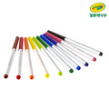 『新品預購-9月出貨』【Crayola 繪兒樂】可水洗細桿彩色筆10色(適用年齡:3歲以上)_1