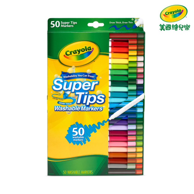 『新品預購-9月出貨』【Crayola 繪兒樂】可水洗細桿彩色筆50色(適用年齡:3歲以上)