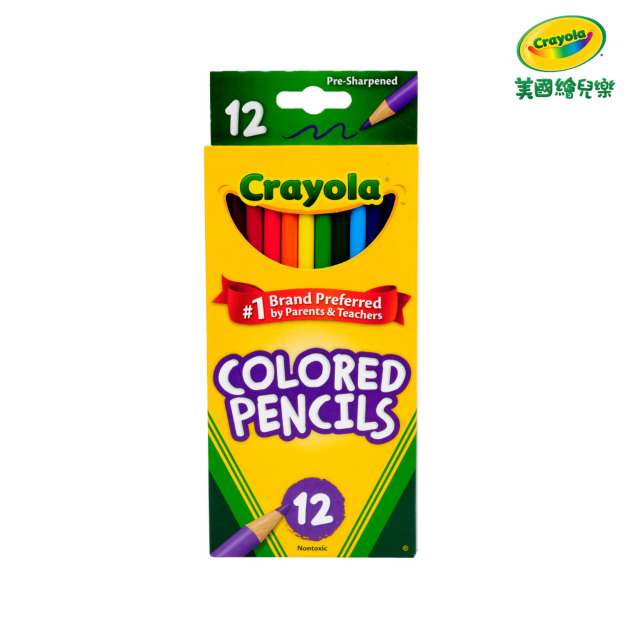 『新品預購-9月出貨』【Crayola 繪兒樂】彩色色鉛筆12色(適用年齡:5歲以上)