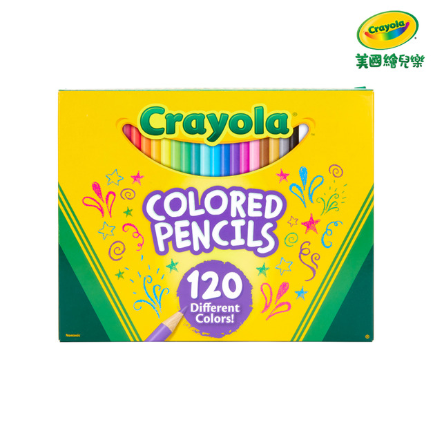 『新品預購-9月出貨』【Crayola 繪兒樂】彩色色鉛筆120色(適用年齡:3歲以上)