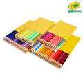 『新品預購-9月出貨』【Crayola 繪兒樂】彩色色鉛筆120色(適用年齡:5歲以上)_1