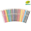 『新品預購-9月出貨』【Crayola 繪兒樂】彩色色鉛筆24色(適用年齡:5歲以上)_1