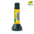 『新品預購-9月出貨』【Crayola 繪兒樂】可水洗口紅膠2支裝(適用年齡:3歲以上)_2