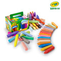 『新品預購-9月出貨』【Crayola 繪兒樂】可水洗戶外粉筆48色(適用年齡:4歲以上)_2