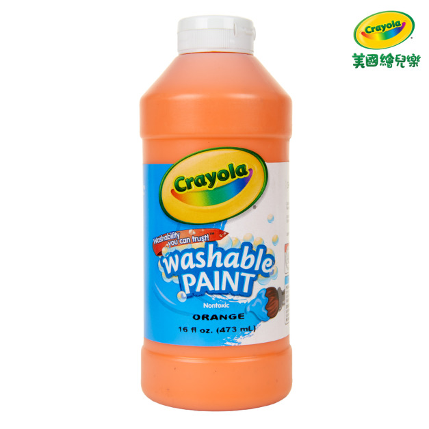 『新品預購-9月出貨』【Crayola 繪兒樂】可水洗兒童顏料16OZ橙色(適用年齡:3歲以上)