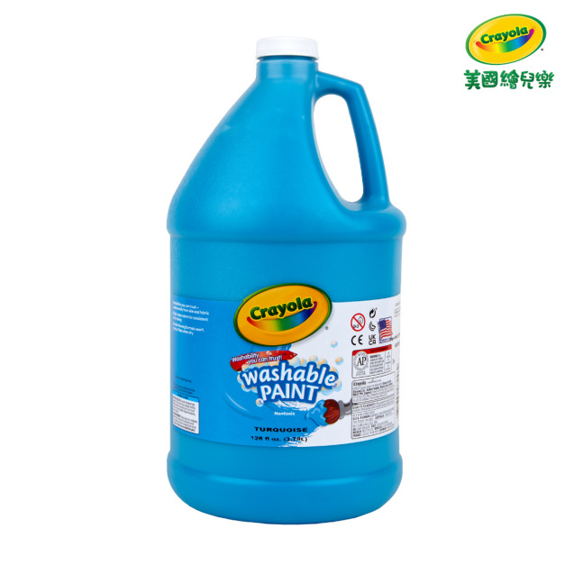 『新品預購-9月出貨』【Crayola 繪兒樂】可水洗兒童顏料128OZ綠藍色(適用年齡:3歲以上)