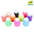 『新品預購-9月出貨』【Crayola 繪兒樂】可水洗兒童顏料2盎司10色(亮霓虹)(適用年齡:3歲以上)_2