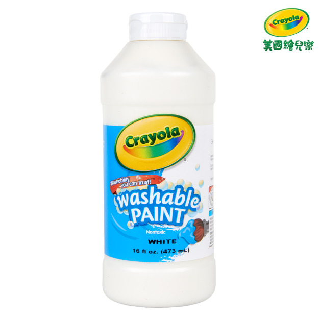 『新品預購-9月出貨』【Crayola 繪兒樂】可水洗兒童顏料16OZ白色(適用年齡:3歲以上)