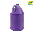 『新品預購-9月出貨』【Crayola 繪兒樂】可水洗兒童顏料128OZ紫色(適用年齡:3歲以上)_1