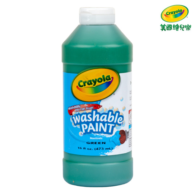 『新品預購-9月出貨』【Crayola 繪兒樂】可水洗兒童顏料16OZ綠色(適用年齡:3歲以上)