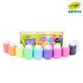 『新品預購-9月出貨』【Crayola 繪兒樂】可水洗兒童顏料2盎司10色(亮霓虹)(適用年齡:3歲以上)_1