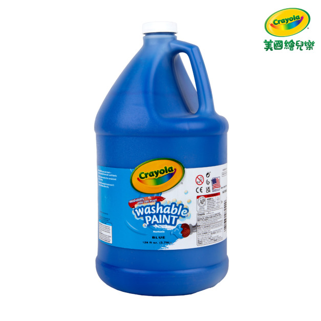 『新品預購-9月出貨』【Crayola 繪兒樂】可水洗兒童顏料128OZ藍色(適用年齡:3歲以上)