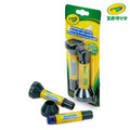 『新品預購-9月出貨』【Crayola 繪兒樂】可水洗口紅膠2支裝(適用年齡:3歲以上)_1
