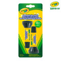 『新品預購-9月出貨』【Crayola 繪兒樂】可水洗口紅膠2支裝(適用年齡:3歲以上)