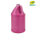 『新品預購-9月出貨』【Crayola 繪兒樂】可水洗兒童顏料128OZ深紫紅色(適用年齡:3歲以上)_1