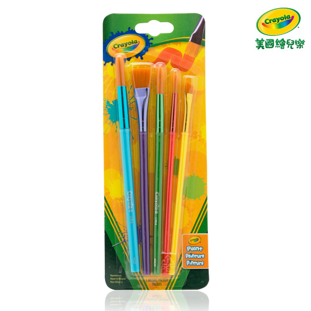 『新品預購-9月出貨』【Crayola 繪兒樂】刷具5支(適用年齡:3歲以上)