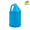 『新品預購-9月出貨』【Crayola 繪兒樂】可水洗兒童顏料128OZ綠藍色(適用年齡:3歲以上)_1