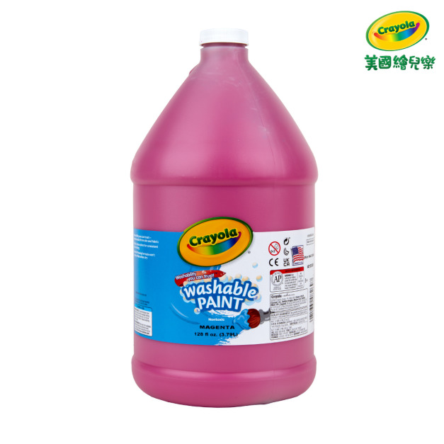 『新品預購-9月出貨』【Crayola 繪兒樂】可水洗兒童顏料128OZ深紫紅色(適用年齡:3歲以上)