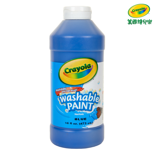 『新品預購-9月出貨』【Crayola 繪兒樂】可水洗兒童顏料16OZ藍色(適用年齡:3歲以上)