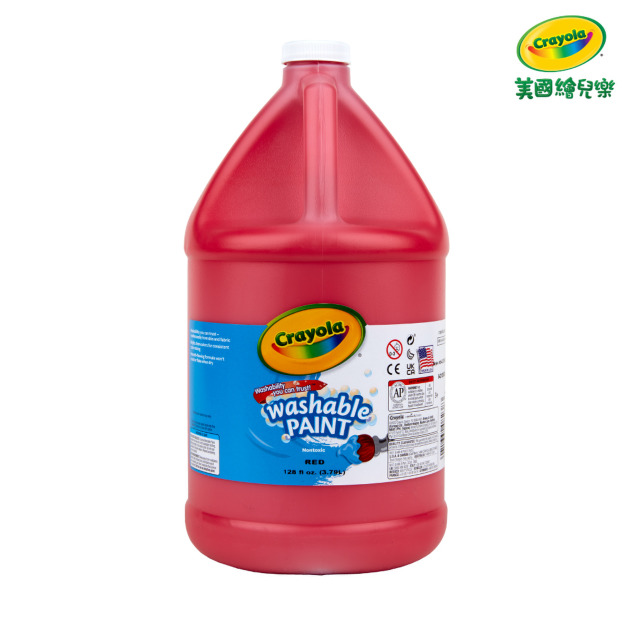 『新品預購-9月出貨』【Crayola 繪兒樂】可水洗兒童顏料128OZ紅色(適用年齡:3歲以上)