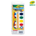 『新品預購-9月出貨』【Crayola 繪兒樂】可水洗固體水彩16色(適用年齡:3歲以上)
