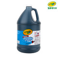 『新品預購-9月出貨』【Crayola 繪兒樂】可水洗兒童顏料128OZ黑色(適用年齡:3歲以上)