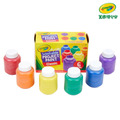『新品預購-9月出貨』【Crayola 繪兒樂】可水洗兒童顏料2盎司6色(適用年齡:3歲以上)_1