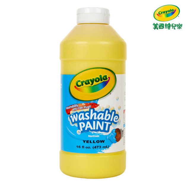 『新品預購-9月出貨』【Crayola 繪兒樂】可水洗兒童顏料16OZ黃色(適用年齡:3歲以上)