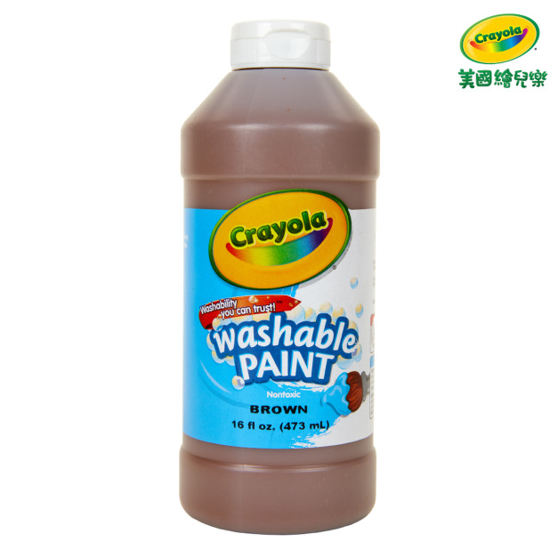 『新品預購-9月出貨』【Crayola 繪兒樂】可水洗兒童顏料16OZ棕色(適用年齡:3歲以上)