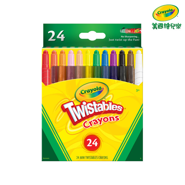 『新品缺貨-交期待確認』【Crayola 繪兒樂】迷你旋轉24色蠟筆-經典色(適用年齡:3歲以上)