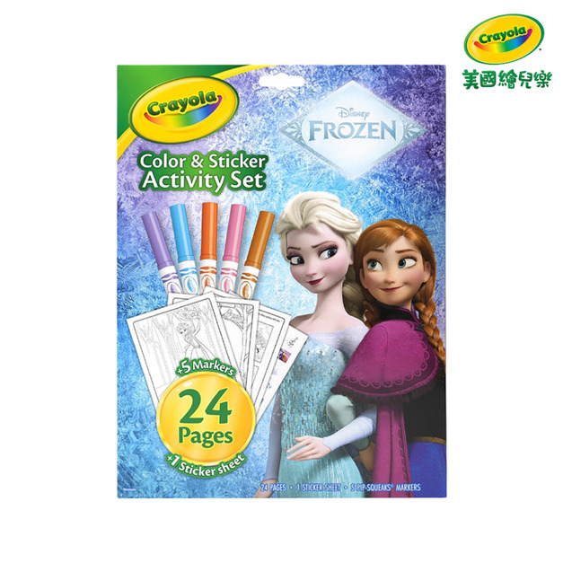 『新品預購-9月出貨』【Crayola 繪兒樂】貼紙色筆著色套裝-冰雪奇緣(適用年齡:3歲以上)