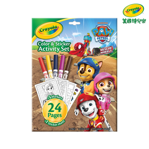 『新品預購-9月出貨』【Crayola 繪兒樂】貼紙色筆著色套裝-汪汪隊立大功(適用年齡:3歲以上)