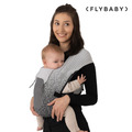 『新品預購-12月到貨』【Flybaby】Air 輕便透氣嬰兒揹巾_雲霧灰_1