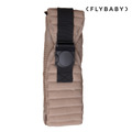 『新品預購-12月到貨』【Flybaby】Air 輕便透氣嬰兒揹巾_暖杏棕_4