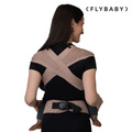『新品預購-12月到貨』【Flybaby】Air 輕便透氣嬰兒揹巾_暖杏棕_2