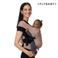 『新品預購-12月到貨』【Flybaby】Air 輕便透氣嬰兒揹巾_暖杏棕_1
