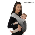 『新品預購-12月到貨』【Flybaby】Air 輕便透氣嬰兒揹巾_雲霧灰_2