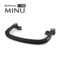 『現貨限量-下單前請先詢問是否有貨』【UPPAbaby】MINU V3 防撞桿(前扶手-3色可選)_2