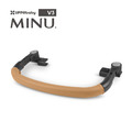 『現貨限量-下單前請先詢問是否有貨』【UPPAbaby】MINU V3 防撞桿(前扶手-3色可選)