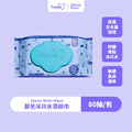 『下單前請先詢問有無現貨』『箱購下單禮2025年09-10月』【新加坡 Hoppi】法國阿爾卑斯山冰川水濕紙巾80抽-單包(袋裝或箱購請另選規格加價購)-如訂箱購8入贈同款濕巾*2包_2
