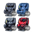 『缺貨』【適德寶SafetyBaby】0-12歲isofix/安全帶兩用通風型座椅(贈頂篷+皮革保護墊)